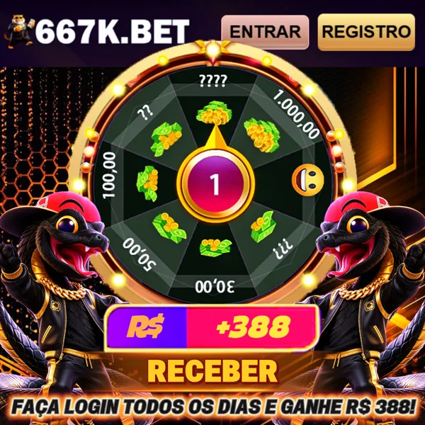 667K